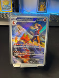 Ethan’s Magcargo (JP)