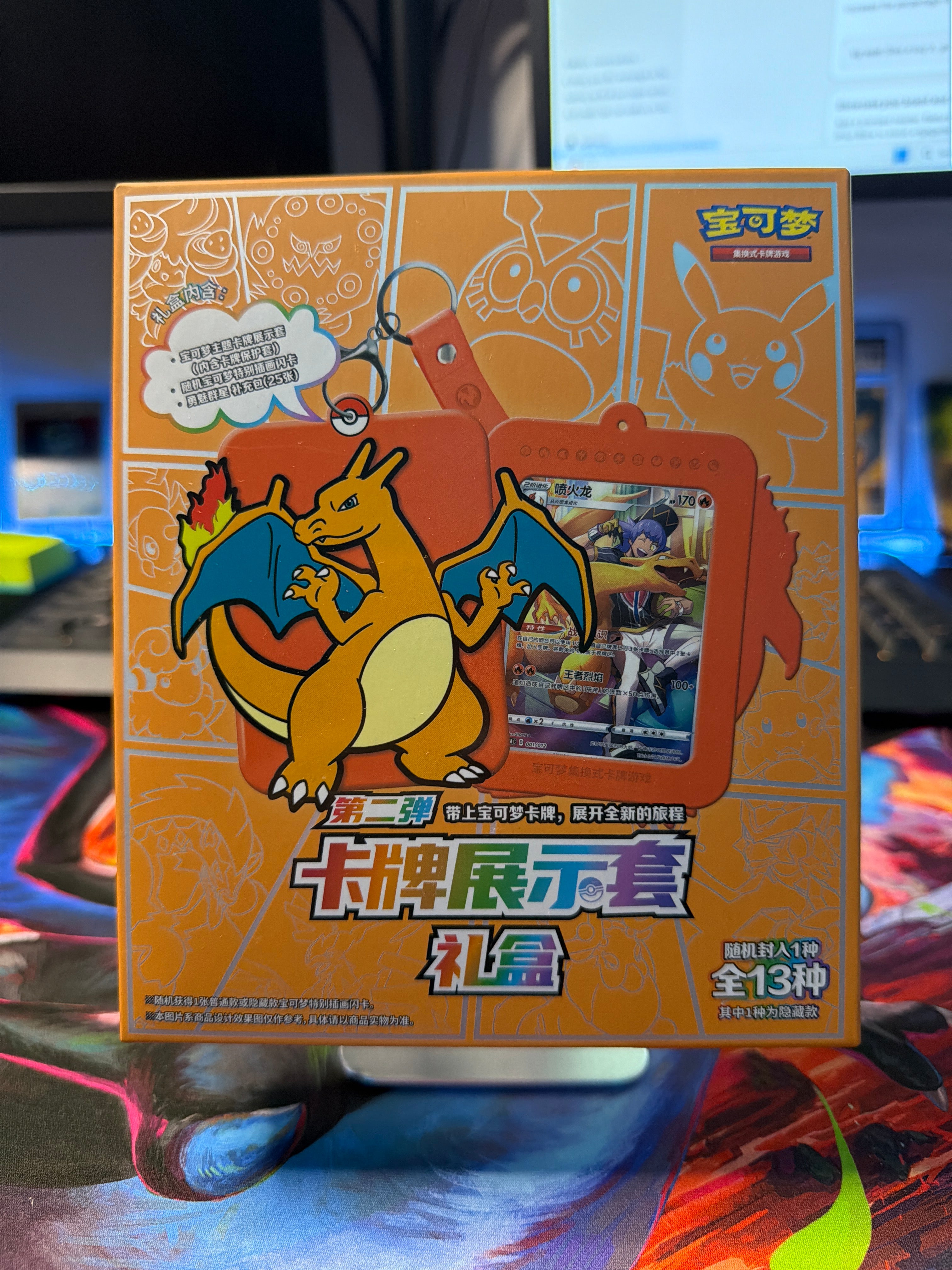 Pokemon Card Display Set Gift Box (CN)