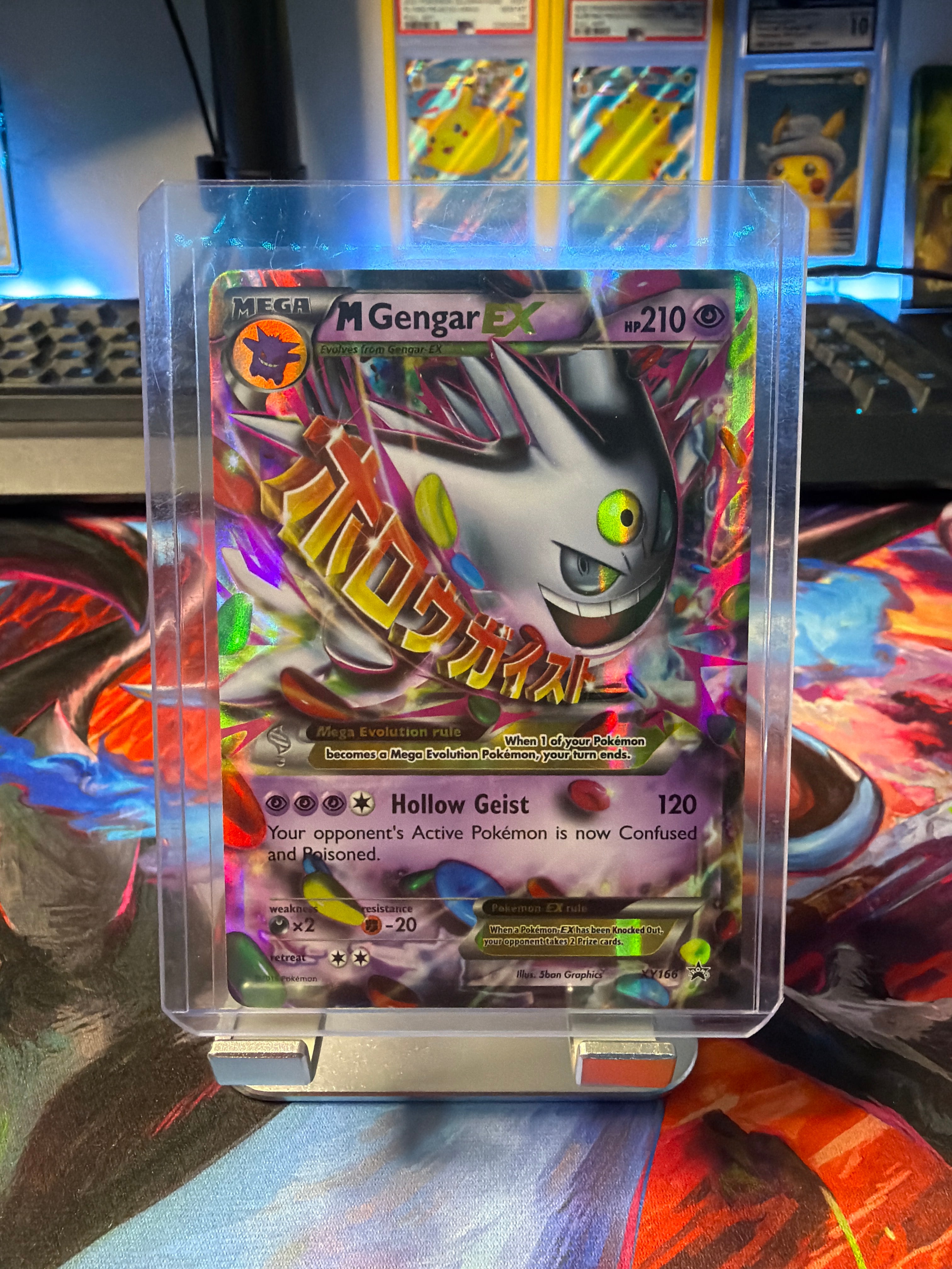 MGengar EX NM